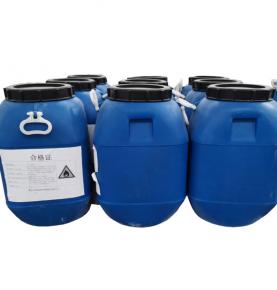 快速了解氧化鎂儲存技巧 氧化鎂糊